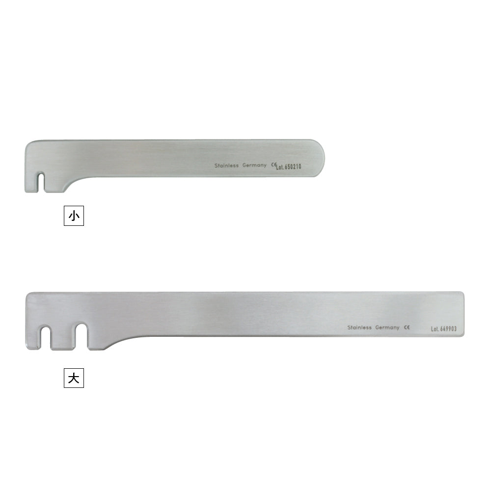 プレートベンダー（1対） – KIRIKAN オンラインストア