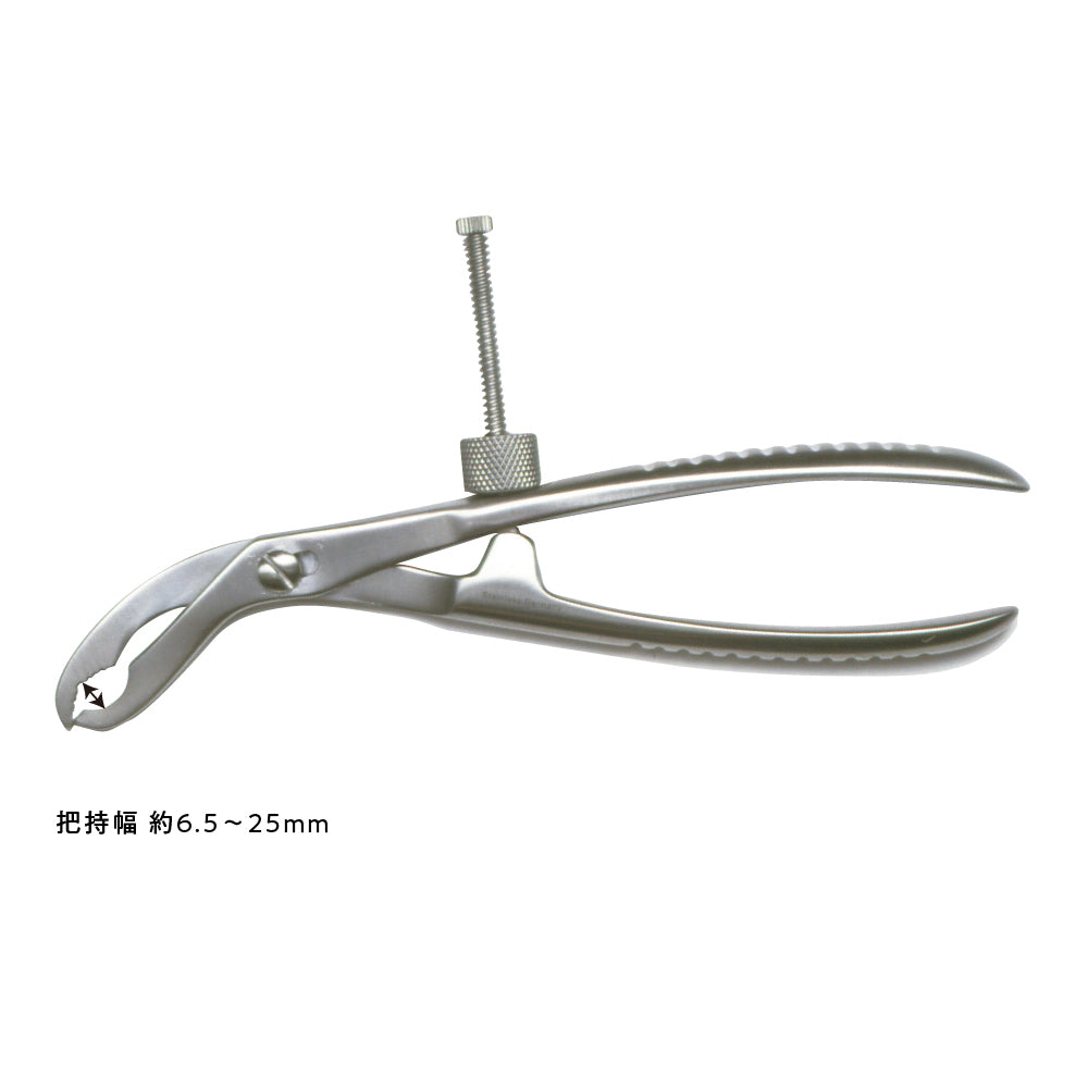 セルフセンタリング骨鉗子 – KIRIKAN オンラインストア