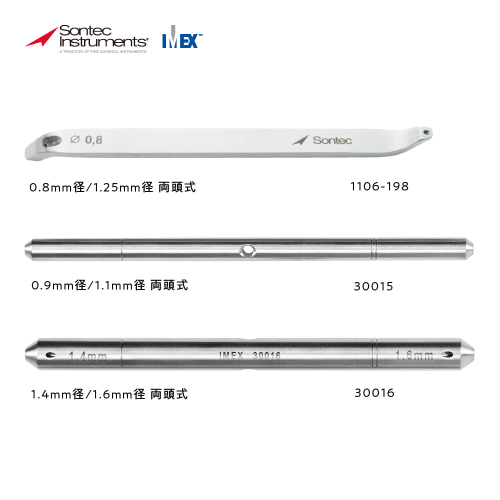 キルシュナーワイヤーベンダー KIRIKAN オンラインストア