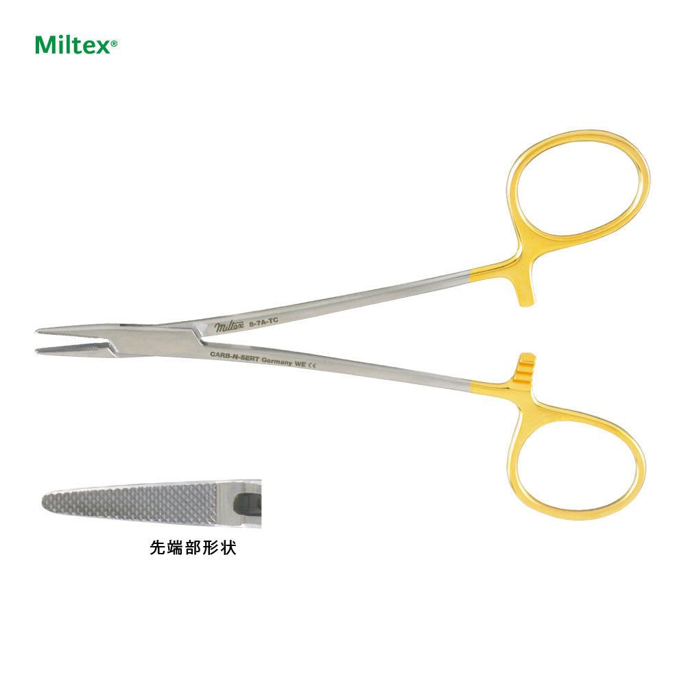 持針器 TCウェブスター持針器 – KIRIKAN オンラインストア