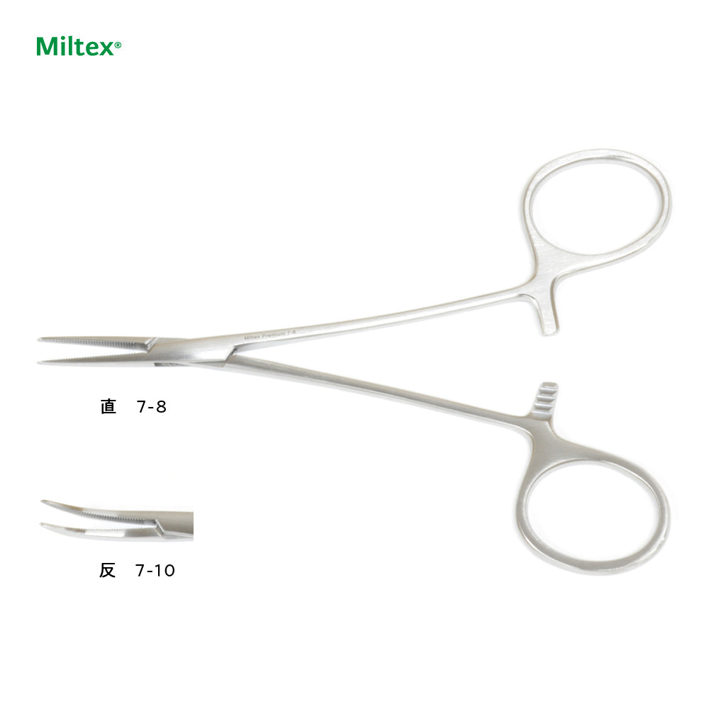 item_292.jpg?v=1743396445