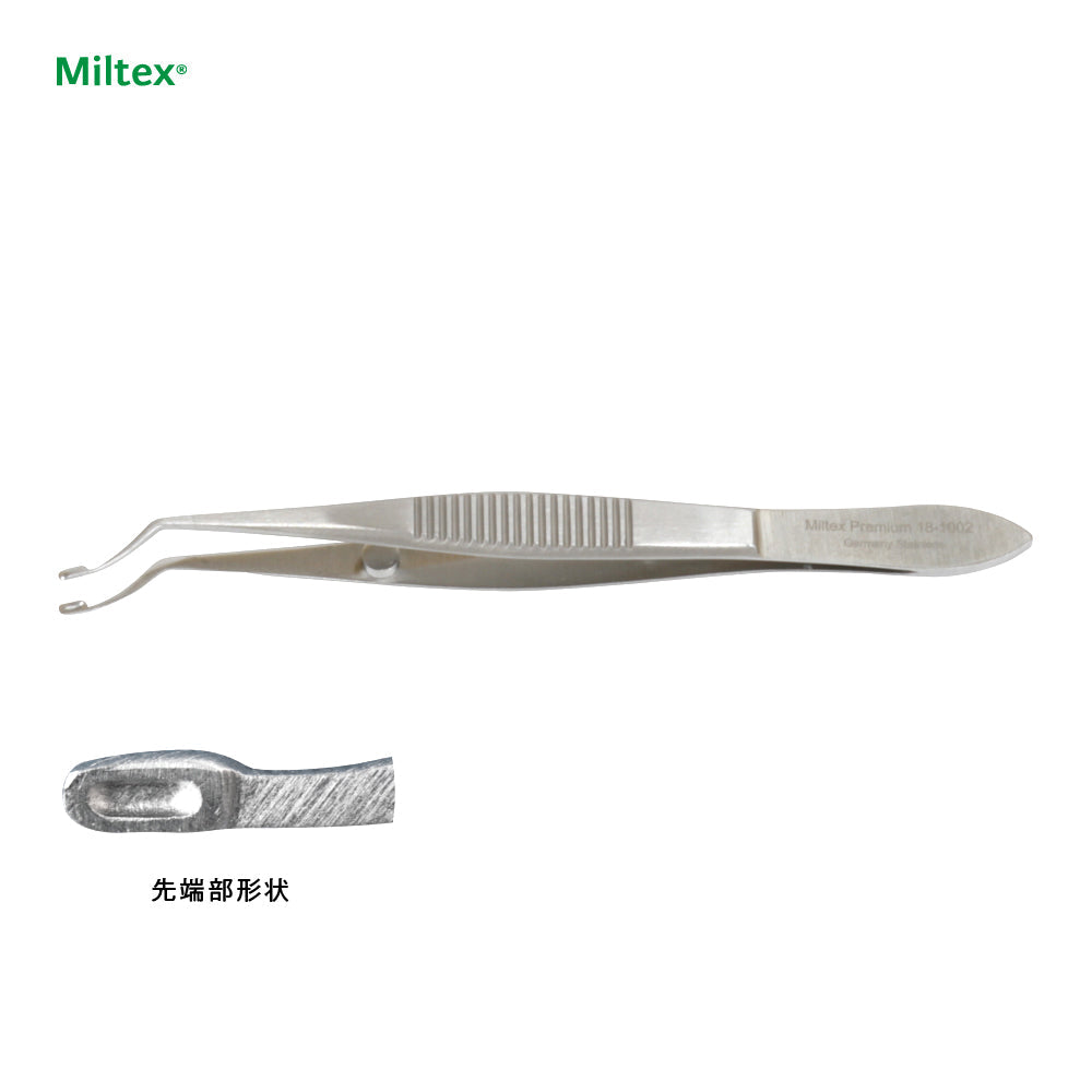 眼科被膜ピンセット – KIRIKAN オンラインストア