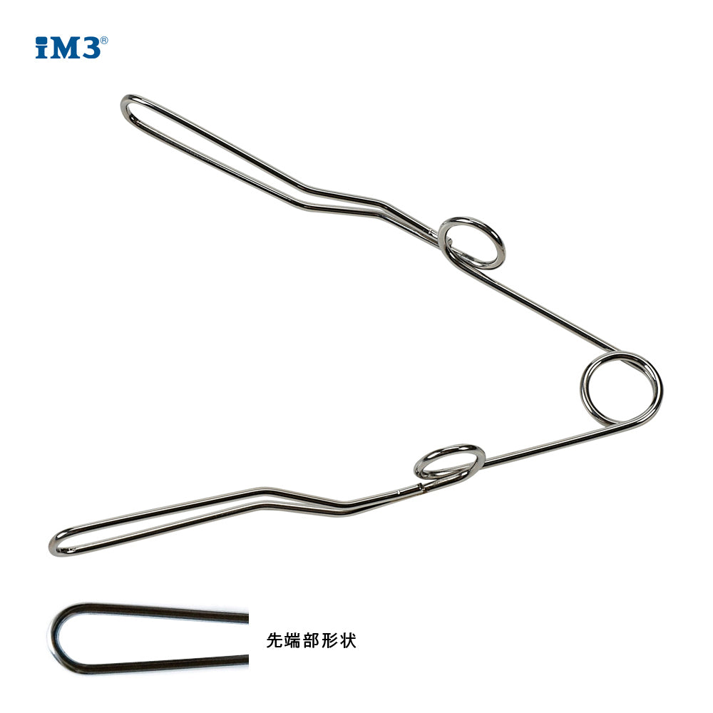 item_545.jpg?v=1737079719