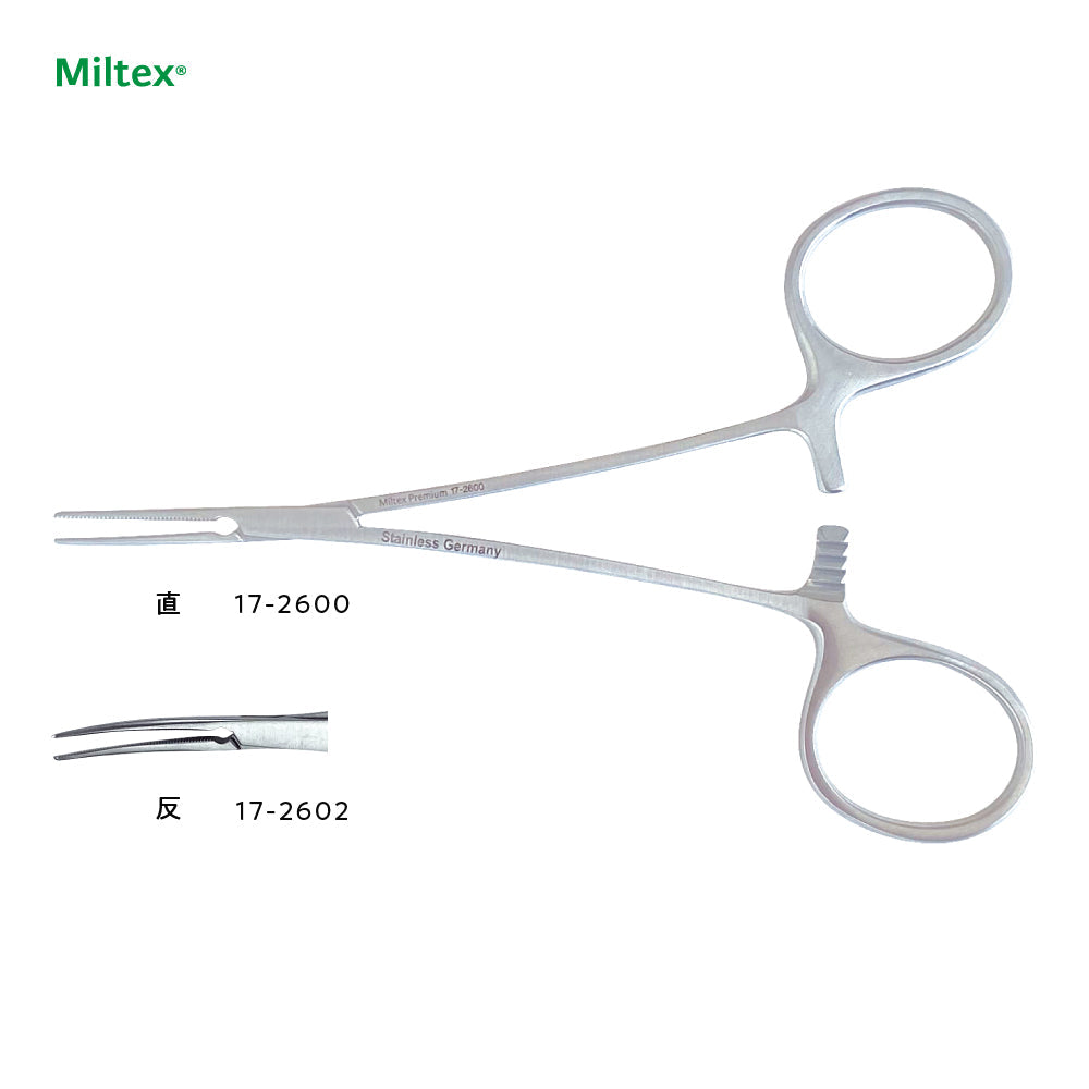 値下げ不可新品未使用&中古　長鑷子　形成剪刀　マチュ持針器　モスキートコッヘル曲 値下げ不可 マチュー持針器 抜糸剪刀 クーパー 長鑷子 縫合糸