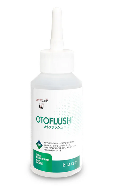 OTOFLUSH（オトフラッシュ）新発売！