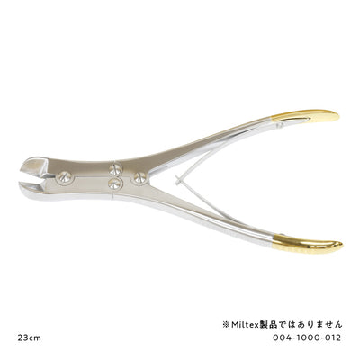 ダブルアクションピンカッター