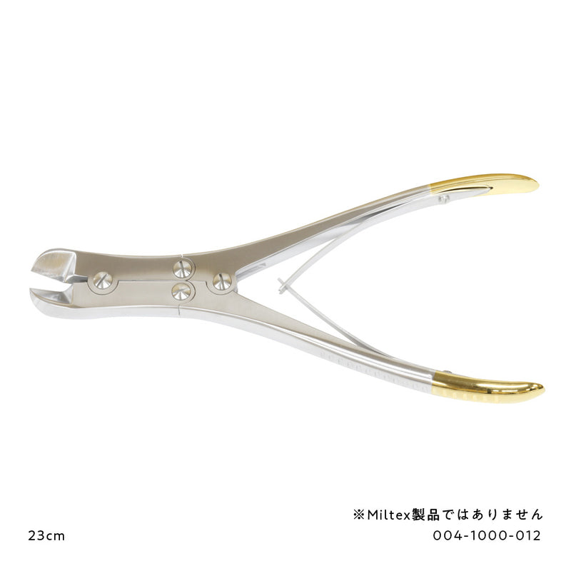 ダブルアクションピンカッター