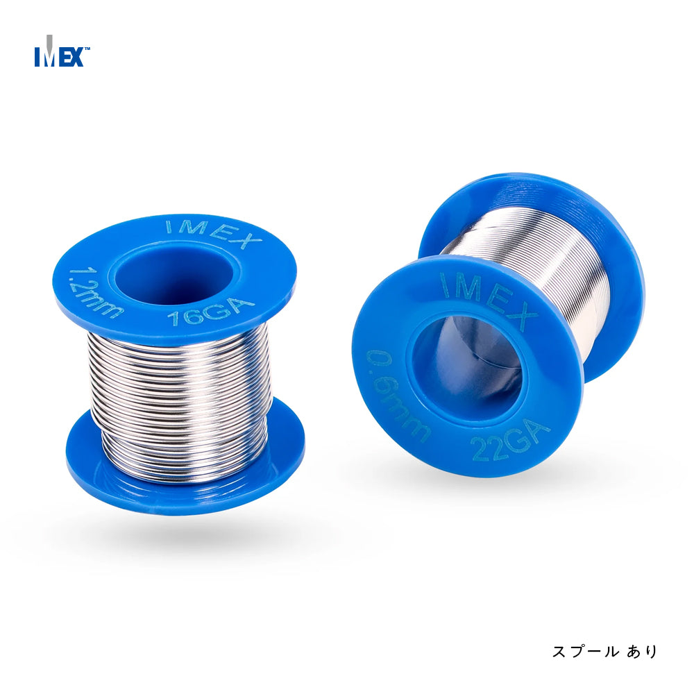 サークレージワイヤー – KIRIKAN オンラインストア