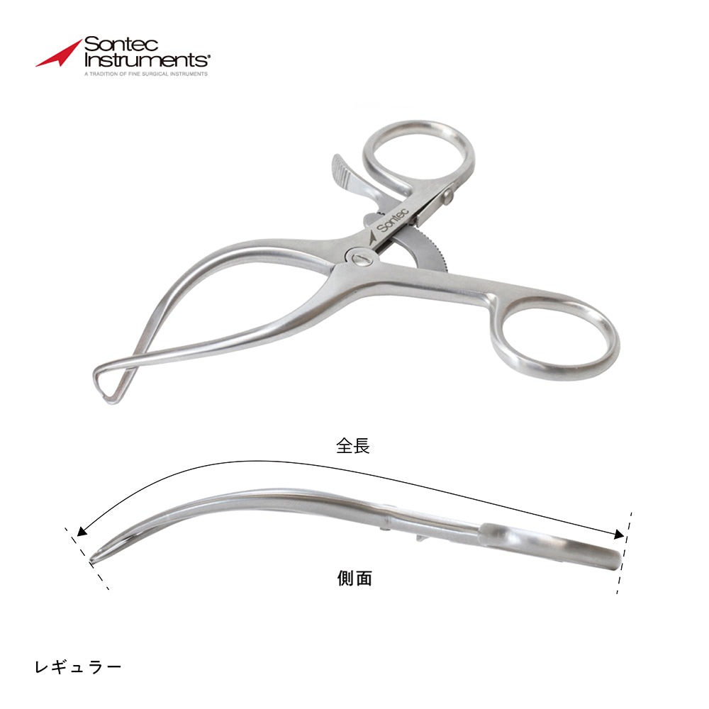 じぐゆぴ CROSSLEAD Penetration 0.014 | Peripheral製品情報 | ASAHI