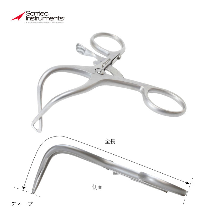 ゲルピー開創器クロスタイプ 67-9219-83 【動物用】 ゲルピー開創器 クロスタイプ 10mm・90mm