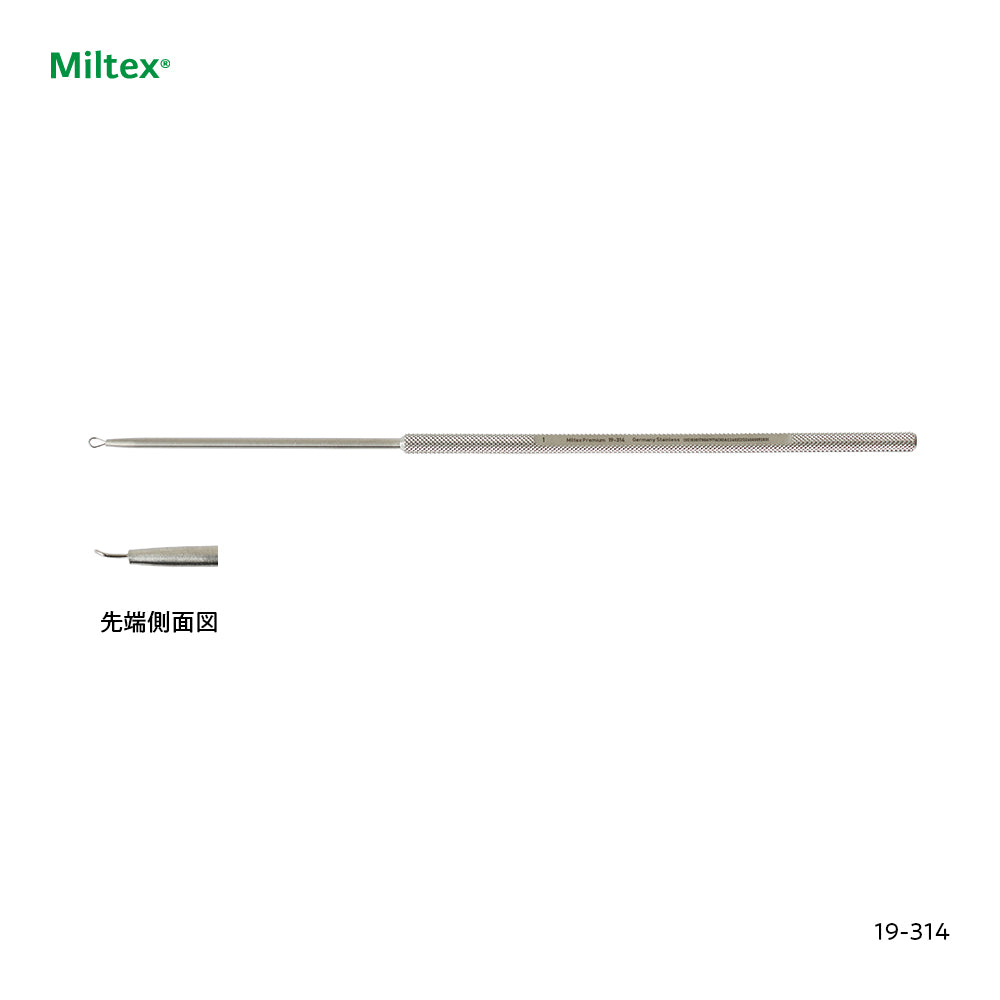 Miltex イヤーループ