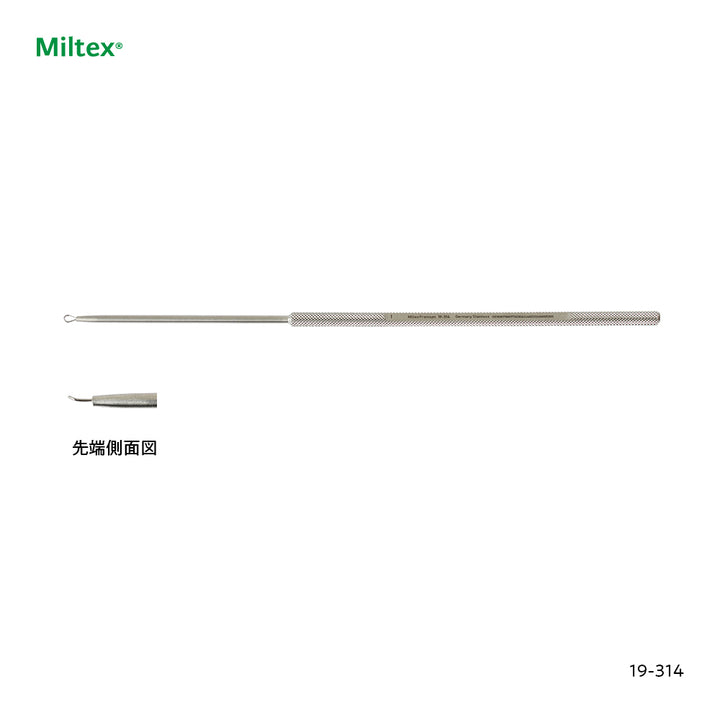Miltex イヤーループ