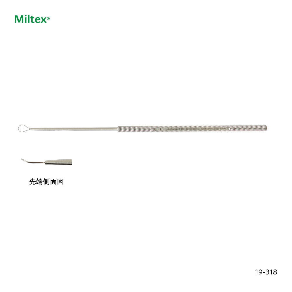 Miltex イヤーループ