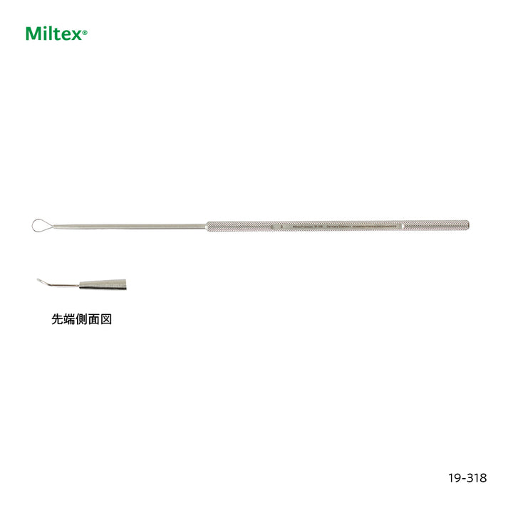 Miltex イヤーループ