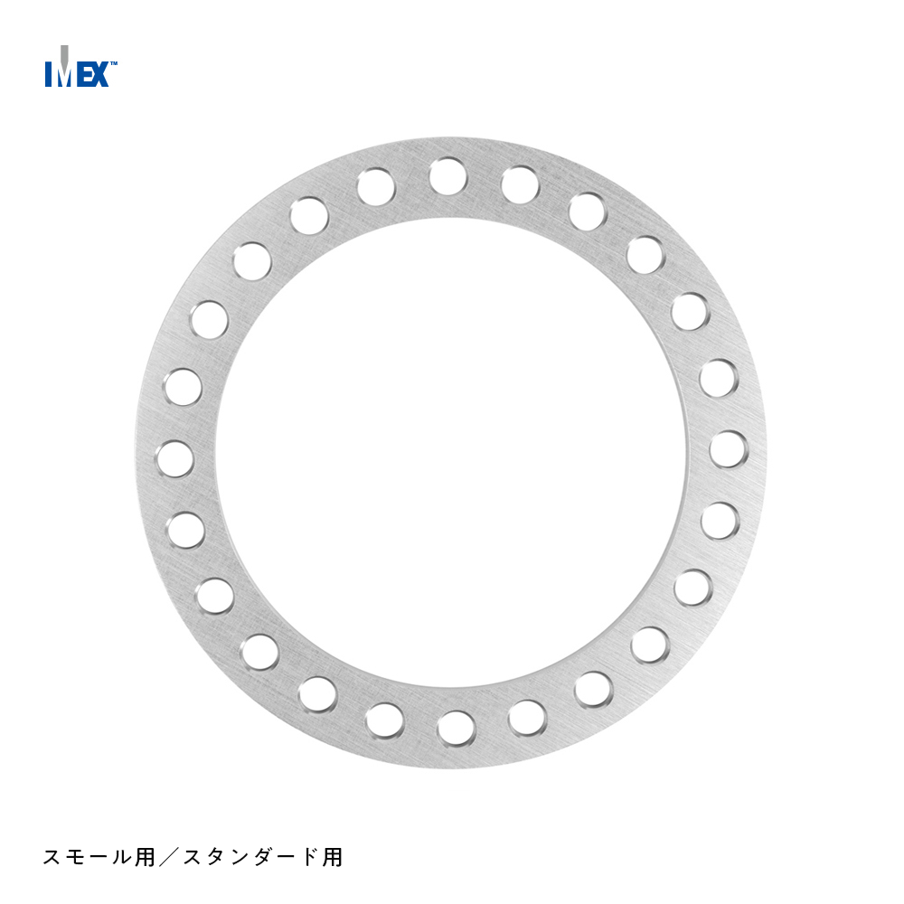 IMEX フルリング