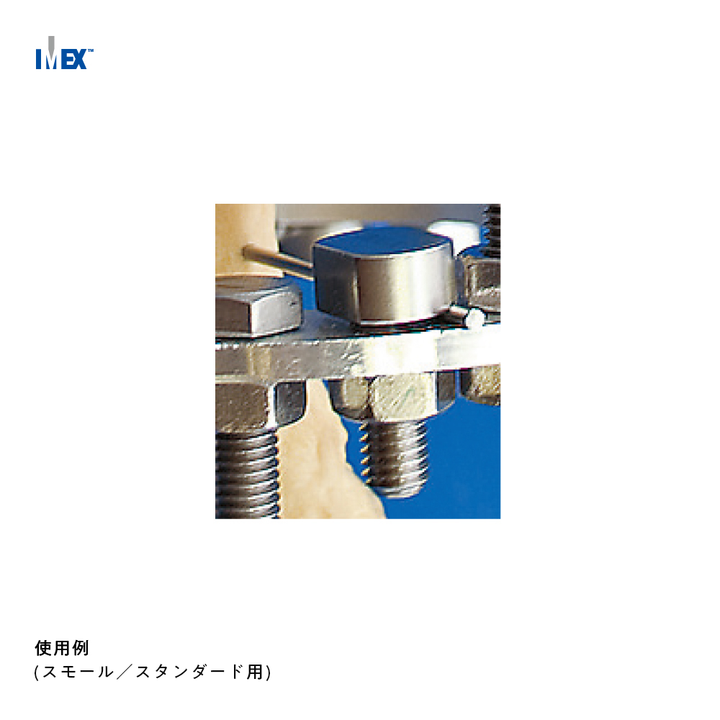 IMEX スロット付ワイヤー固定ボルト – KIRIKAN オンラインストア