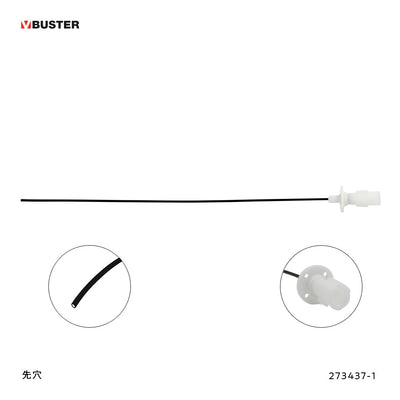 BUSTER 猫用 Easyスライドカテーテル OUTLET