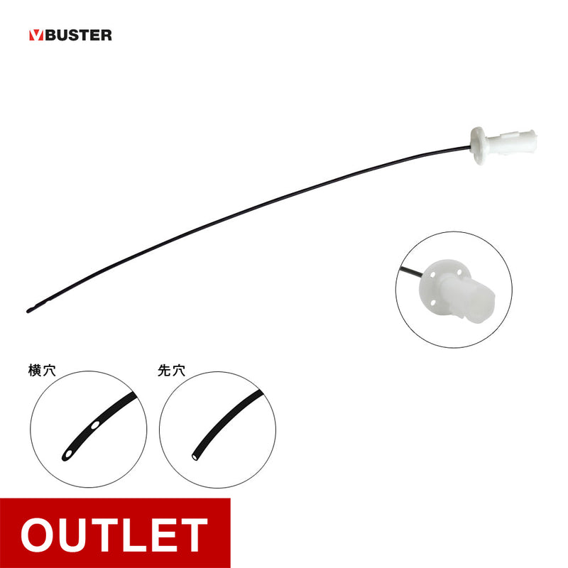 BUSTER 猫用 Easyスライドカテーテル OUTLET