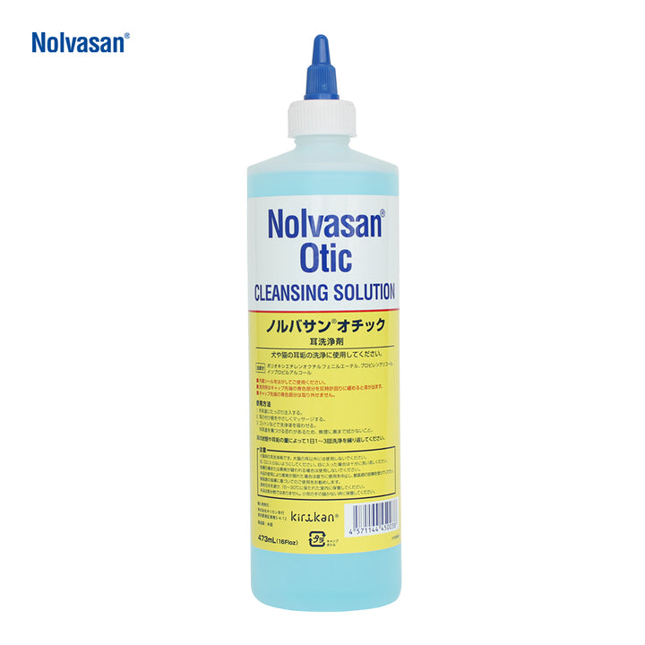 【未開封／3本セット】ノルバサンオチック ペット用耳洗浄液 118ml 楽天市場】【 犬 猫 耳 】ノルバサン オチック 犬猫用耳洗浄剤
