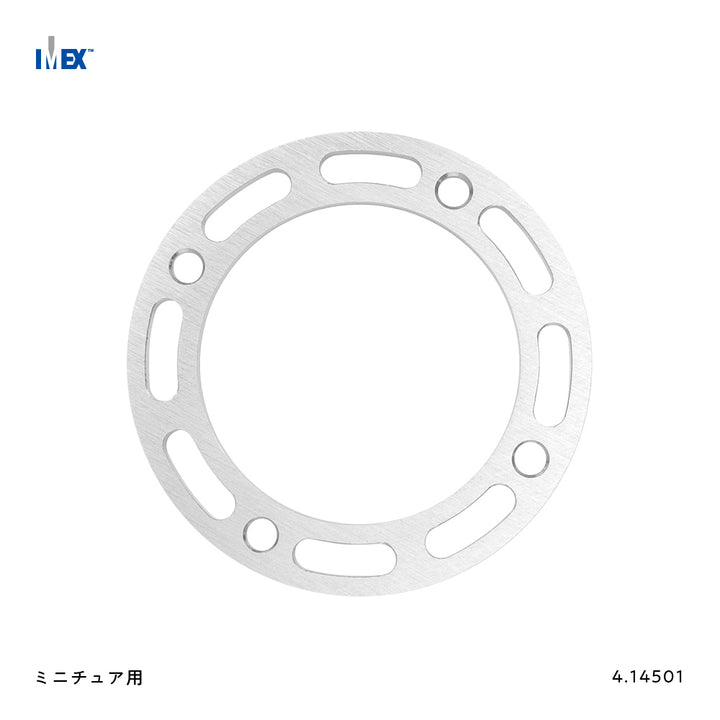 IMEX フルリング
