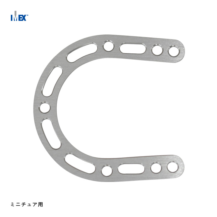 IMEX ストレッチリング