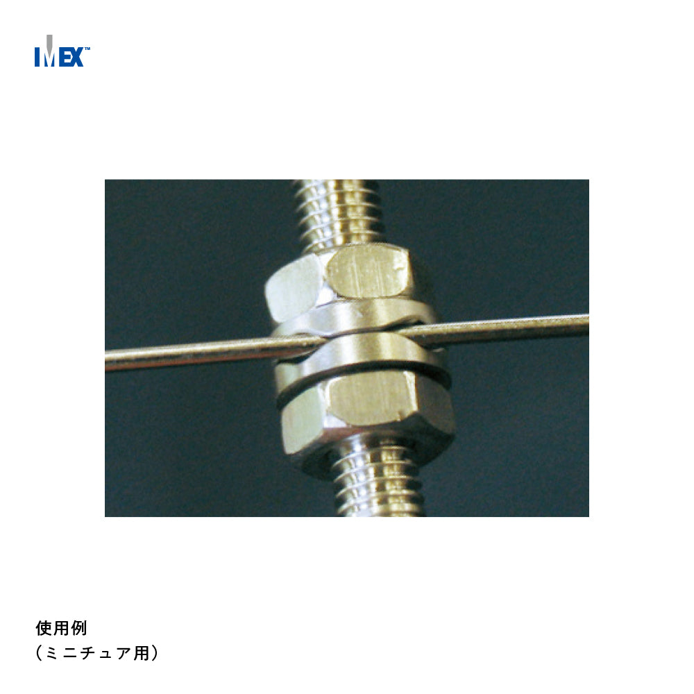 IMEX スロット付ワイヤー固定ボルト – KIRIKAN オンラインストア