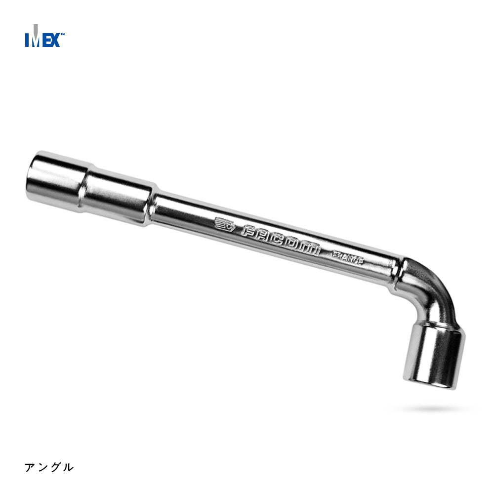 IMEX レンチ