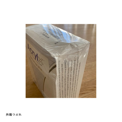 アクリルクス レジンカートリッジ OUTLET