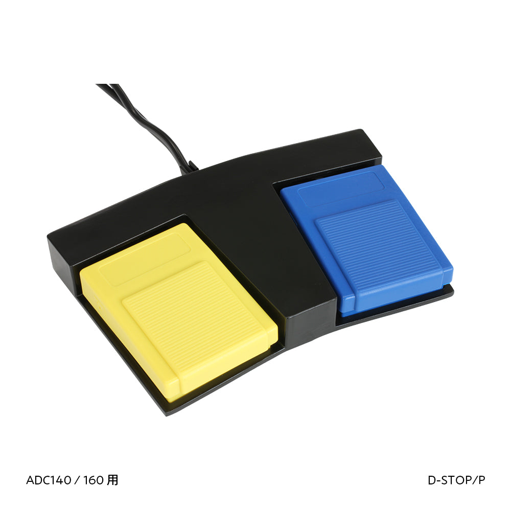 アルザフットスイッチ