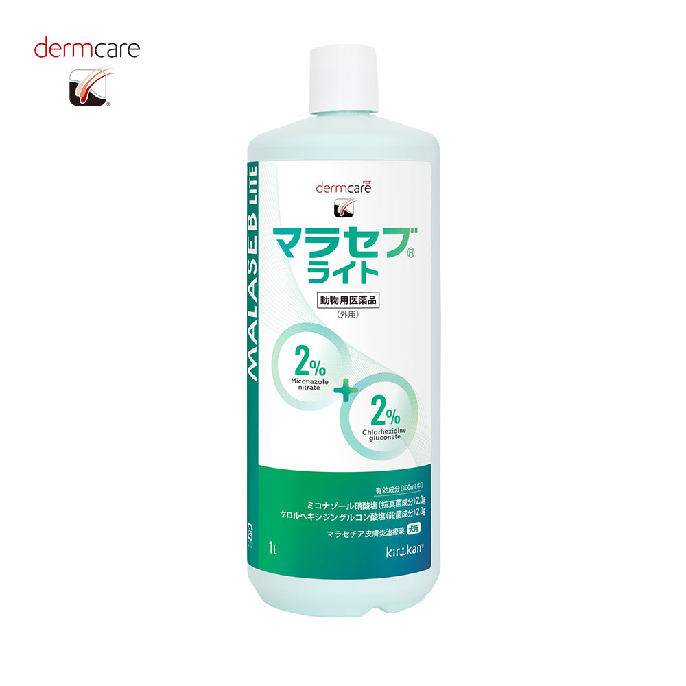 【再出品】melanin ML1000_1080x.jpg?v=1746666513