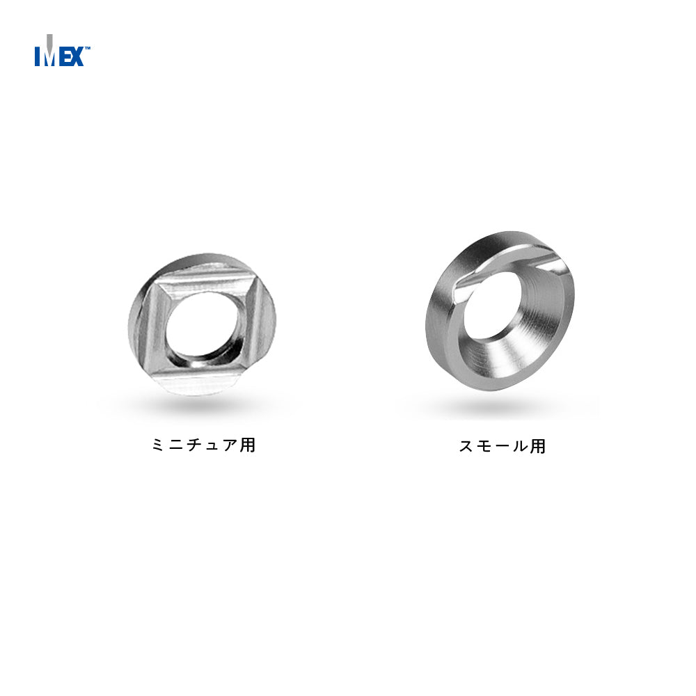 IMEX スロット付ワイヤー固定ワッシャー
