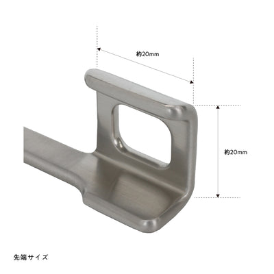 フィノチェットデベイキー開胸器