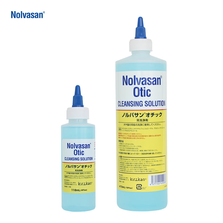 ノルバサン オチック – KIRIKAN オンラインストア