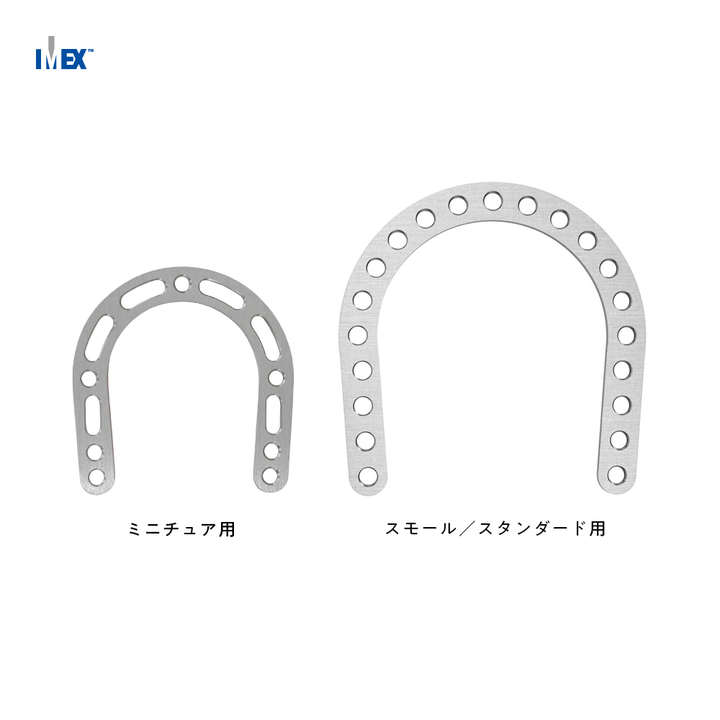 IMEX ストレッチリング