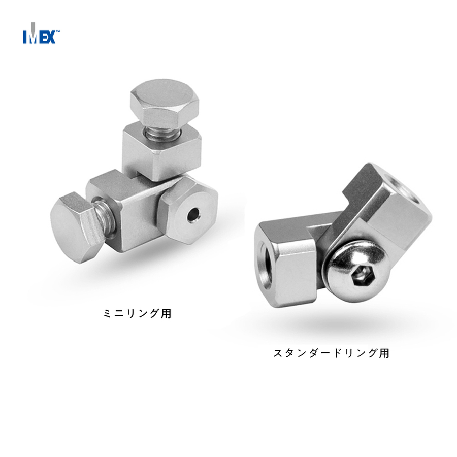 IMEX SKハイブリット創外固定器 スモール – KIRIKAN オンラインストア IMEX SKハイブリット創外固定器 スモール – KIRIKAN オンラインストア