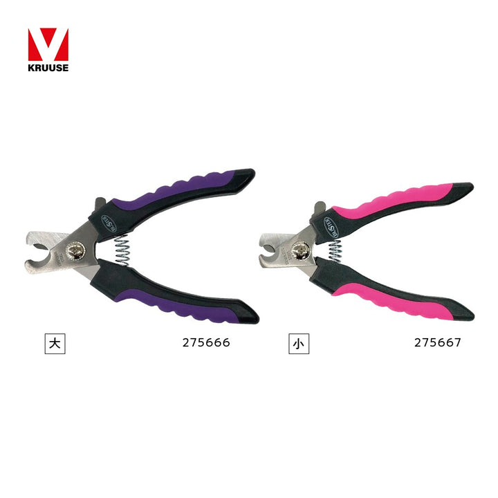 伝説の爪切り 伝説の爪切り All Item | エブリデイ Z/X Life!