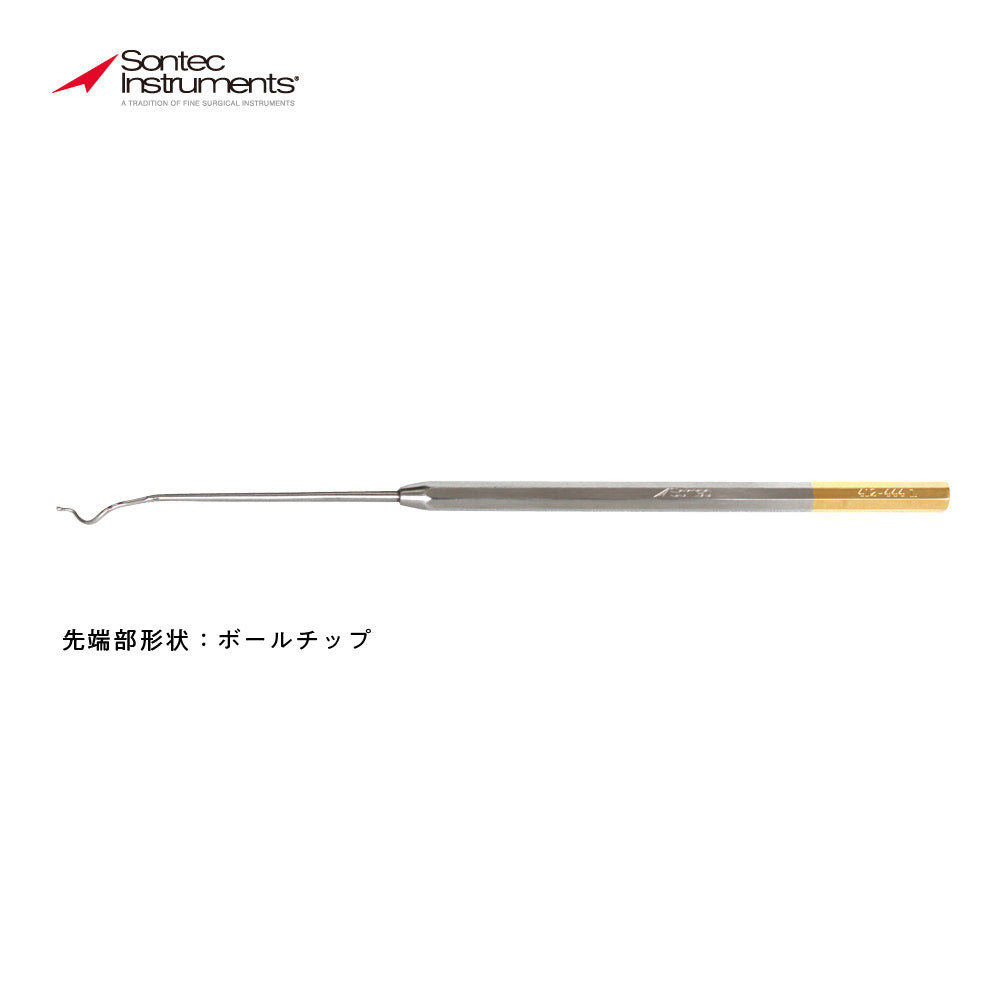 ニューロフック（レフト・左向）OUTLET
