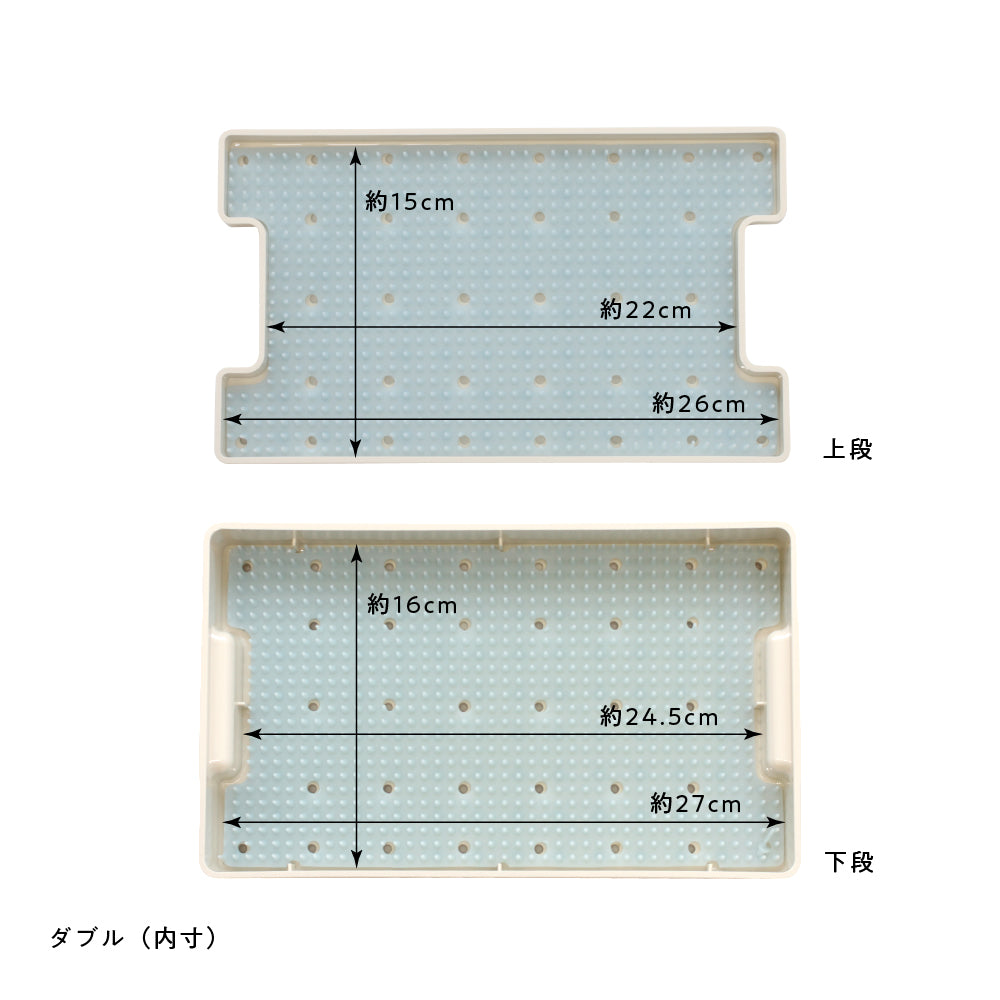 器具滅菌用トレイ