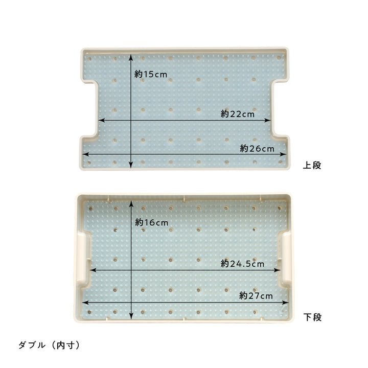 器具滅菌用トレイ
