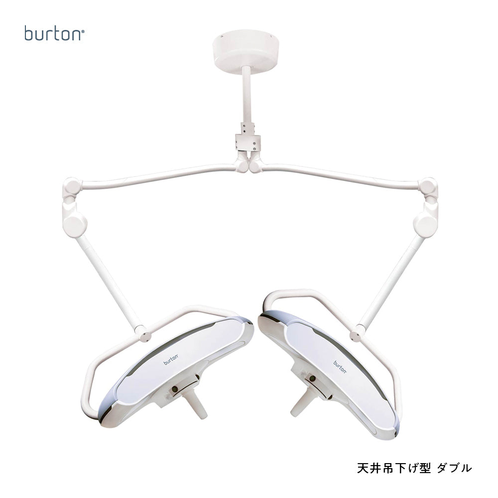 AIM HI LED 手術用無影灯 – KIRIKAN オンラインストア