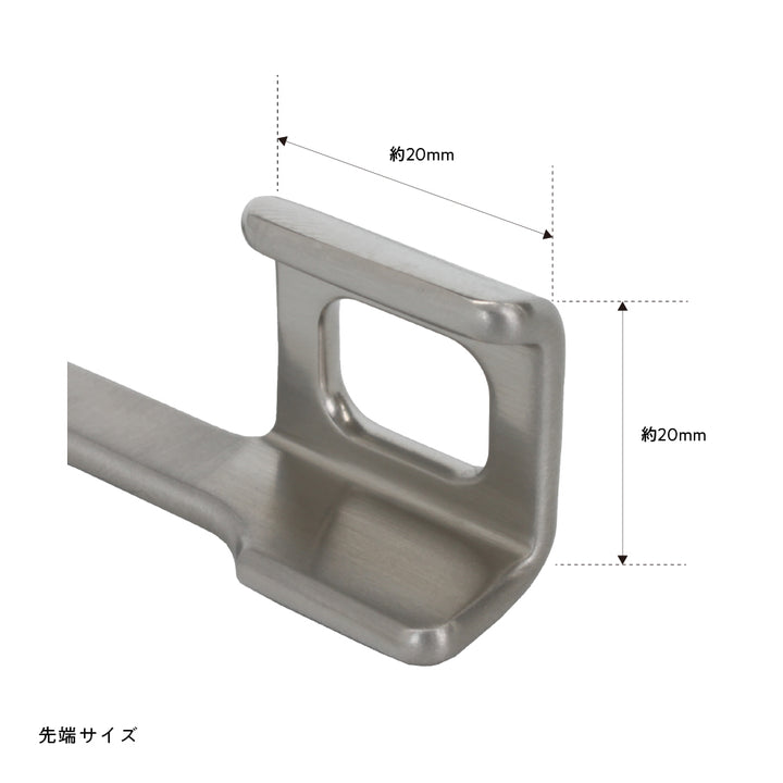 開胸器 Amazon | フィノチェット型開胸器 開内寸:140㎜ NS10S-011