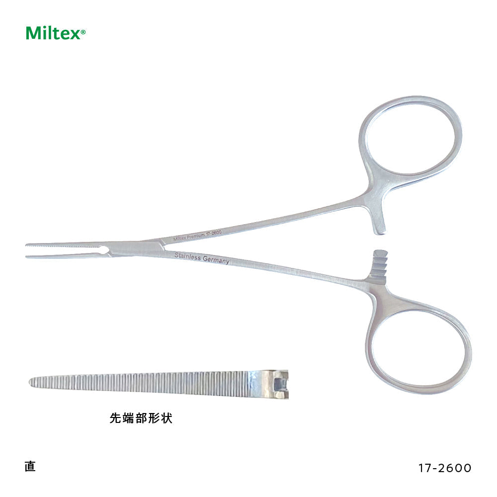 17-2600_fd155db2-d9b1-46e4-