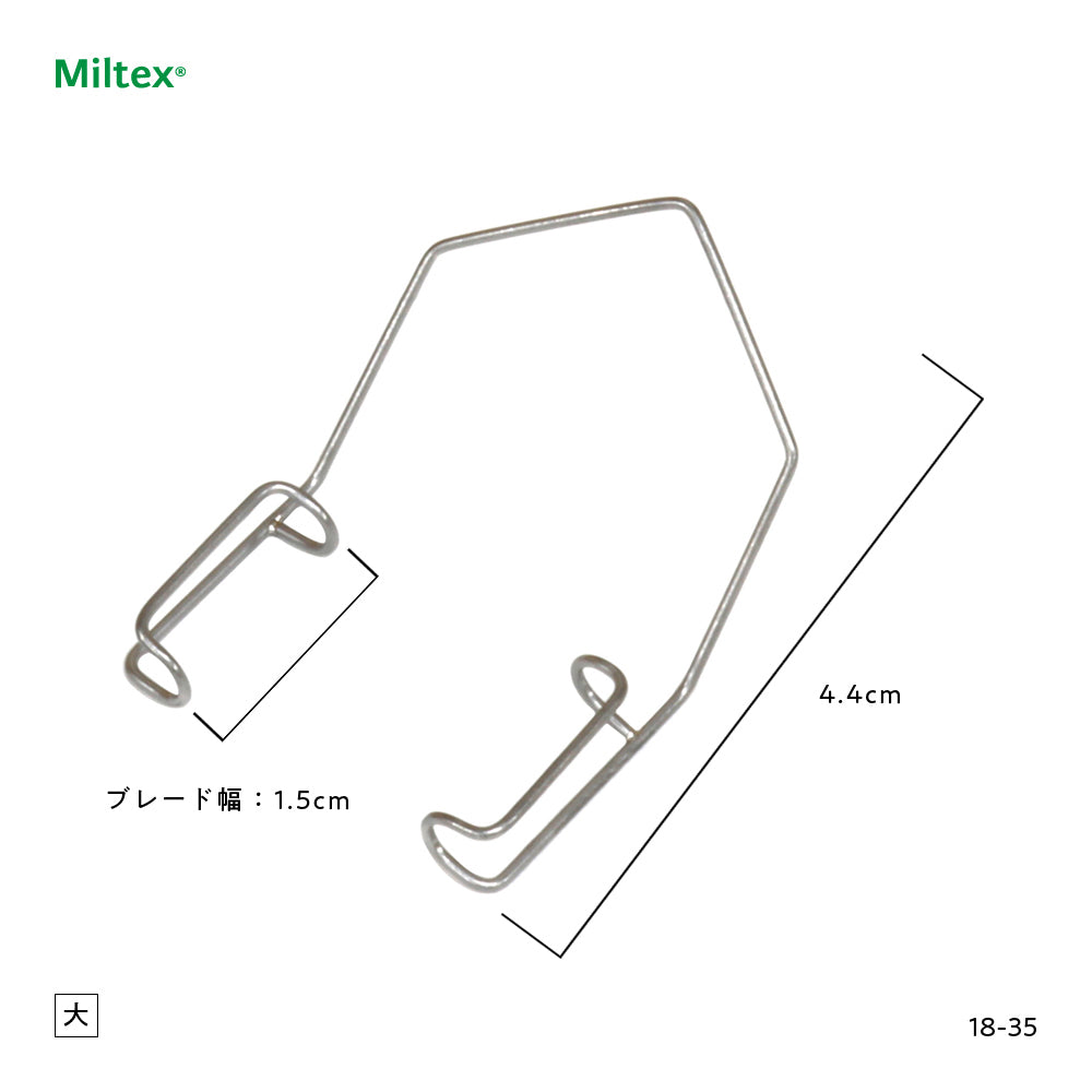 開瞼器