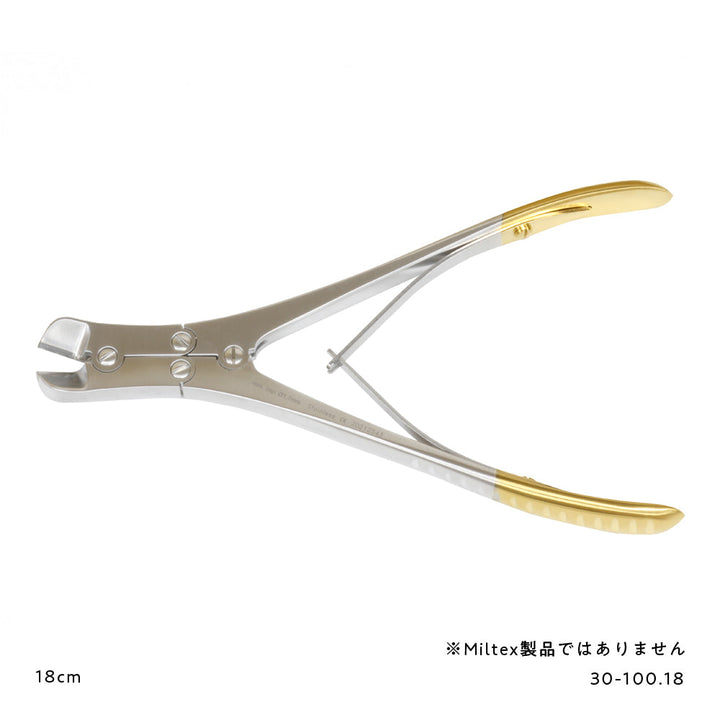 ダブルアクションピンカッター