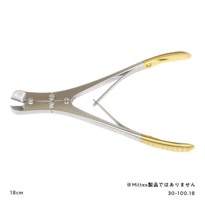 ダブルアクションピンカッター