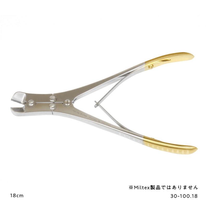 ダブルアクションピンカッター