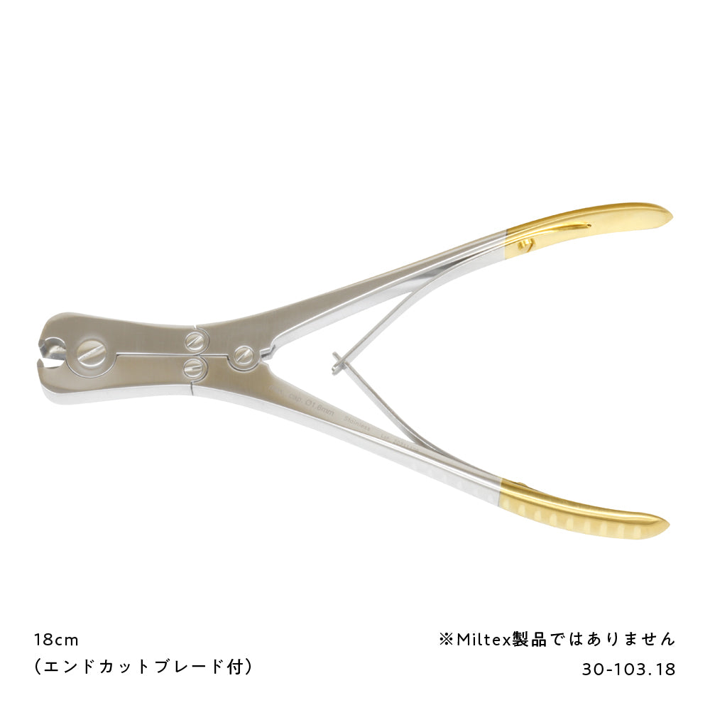 ダブルアクションピンカッター