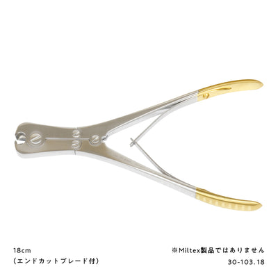 ダブルアクションピンカッター