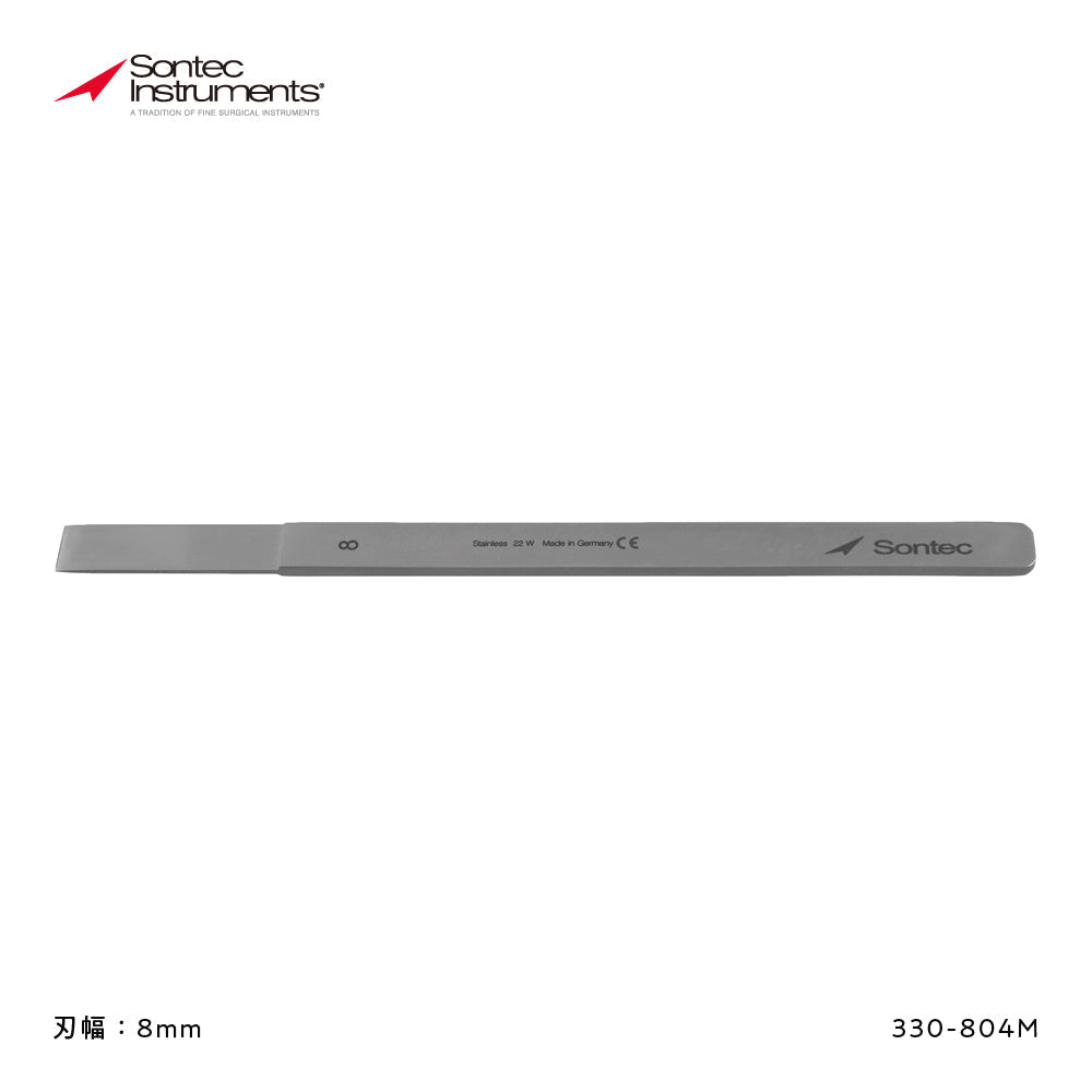 Sontec 骨のみ