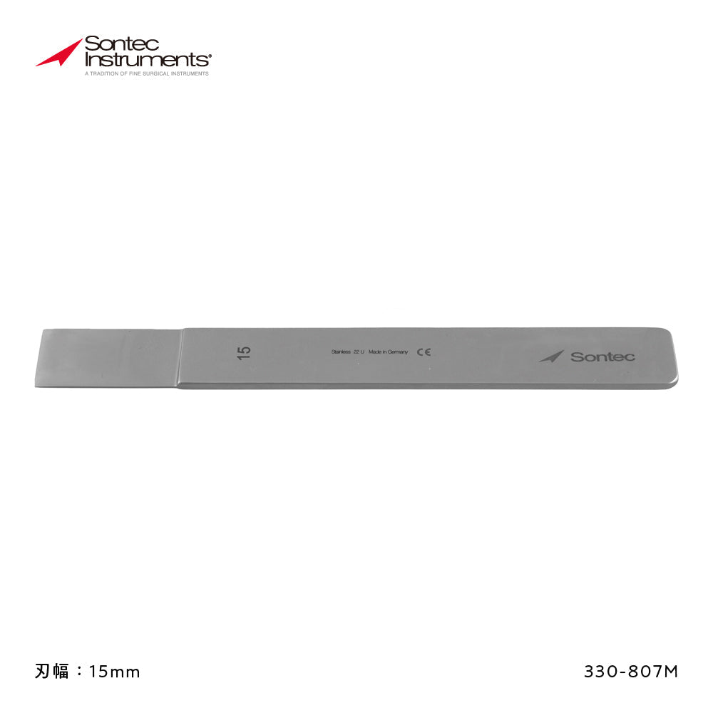 Sontec 骨のみ